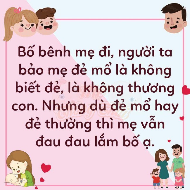 Bố bênh mẹ đi - bộ tranh chạm đến nỗi lòng thầm kín của các mẹ bỉm khi nuôi con giữa bốn bề gươm đao - Ảnh 2.