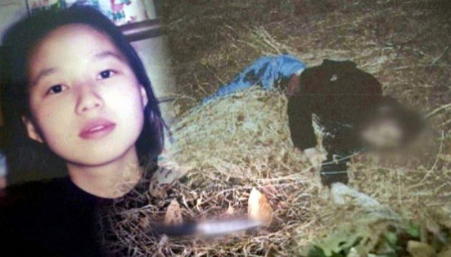 Thi thể nữ sinh trên sườn núi Busan mở ra vụ án mạng với những chi tiết đáng ngờ 17 năm vẫn chưa tìm ra lời giải - Ảnh 1.