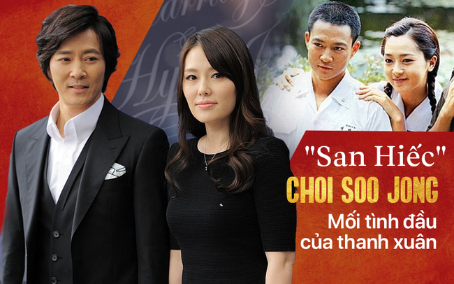 Choi Soo Jong: San Hiếc của “Mối tình đầu” ngày nào giờ đã U60 có cuộc sống hôn nhân viên mãn bên ngọc nữ xứ Hàn  - Ảnh 1.