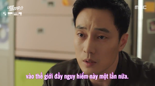 Tìm đâu được người như So Ji Sub: Chờ trước cửa nhà bạn gái cả đêm vì sợ điều này! - Ảnh 8.