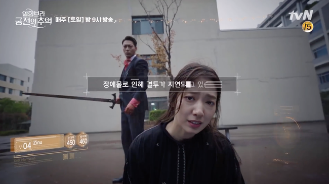 Sau khi rơi từ 1 tòa nhà, Hyun Bin tiếp tục bị truy sát - Ảnh 13. Sau khi rơi từ 1 tòa nhà, Hyun Bin tiếp tục bị truy sát - Ảnh 13.