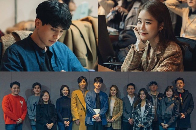 Cặp đôi nhan sắc Lee Dong Wook - Yoo In Na đẹp hết nấc trong buổi đọc kịch bản phim mới - Ảnh 1. Cặp đôi nhan sắc Lee Dong Wook - Yoo In Na đẹp hết nấc trong buổi đọc kịch bản phim mới - Ảnh 1.