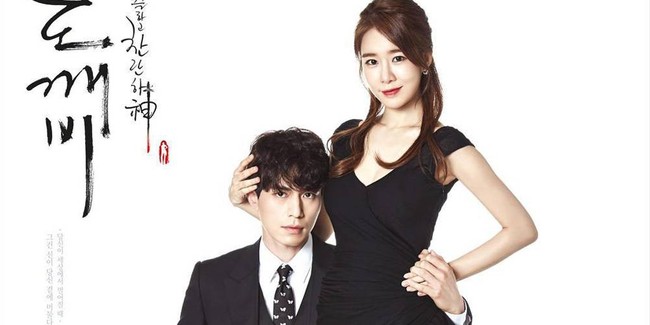Cặp đôi nhan sắc Lee Dong Wook - Yoo In Na đẹp hết nấc trong buổi đọc kịch bản phim mới - Ảnh 3.