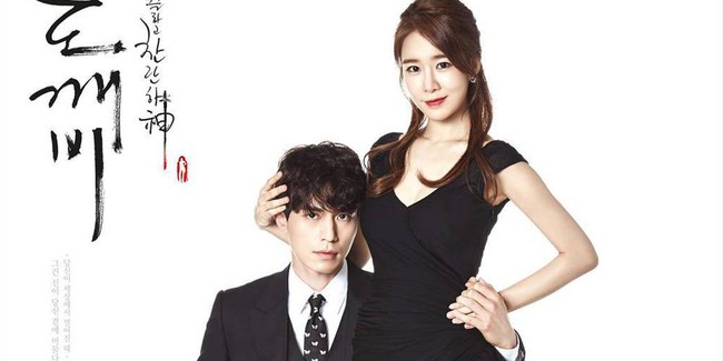 Cặp đôi nhan sắc Lee Dong Wook - Yoo In Na đẹp hết nấc trong buổi đọc kịch bản phim mới - Ảnh 3. Cặp đôi nhan sắc Lee Dong Wook - Yoo In Na đẹp hết nấc trong buổi đọc kịch bản phim mới - Ảnh 3.