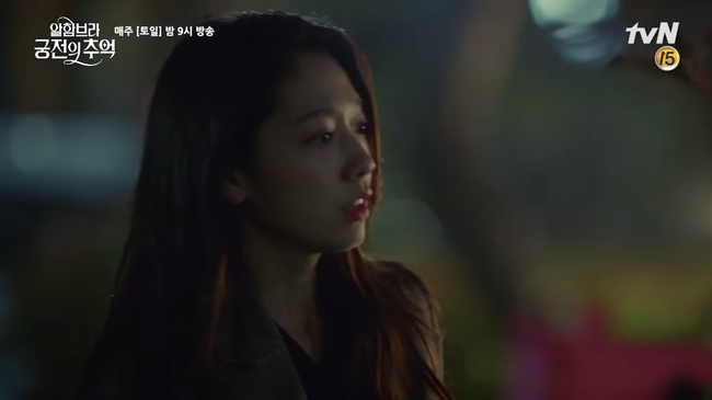 Hyun Bin thành người tàn tật, hội ngộ Park Shin Hye dưới cơn mưa - Ảnh 4. Hyun Bin thành người tàn tật, hội ngộ Park Shin Hye dưới cơn mưa - Ảnh 4.