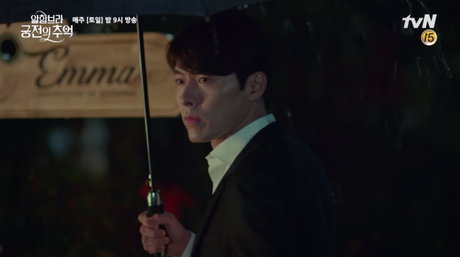 Hyun Bin thành người tàn tật, hội ngộ Park Shin Hye dưới cơn mưa - Ảnh 7.