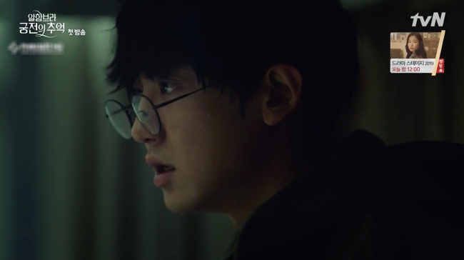 Mới tập đầu, phim của Park Shin Hye - Hyun Bin đã xảy ra án mạng - Ảnh 8.