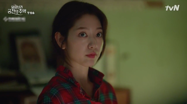 Mới tập đầu, phim của Park Shin Hye - Hyun Bin đã xảy ra án mạng - Ảnh 3.