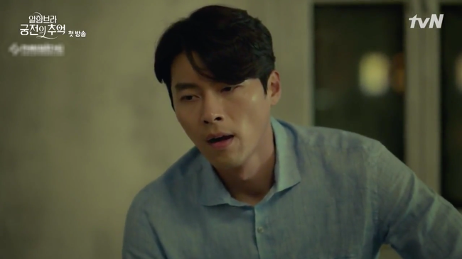 Mới tập đầu, phim của Park Shin Hye - Hyun Bin đã xảy ra án mạng - Ảnh 1.