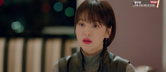 Vừa công khai yêu đương, Song Hye Kyo phát hoảng khi Park Bo Gum đòi ngừng tìm hiểu - Ảnh 2.