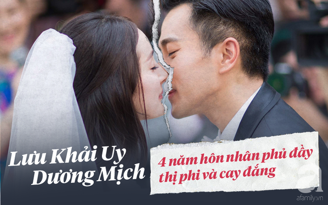 Dương Mịch - Khải Uy ly hôn: Cái kết được đoán trước sau ồn ào chồng ngoại tình, vợ cả năm không gặp con gái - Ảnh 1. Dương Mịch - Khải Uy ly hôn: Cái kết được đoán trước sau ồn ào chồng ngoại tình, vợ cả năm không gặp con gái - Ảnh 1.