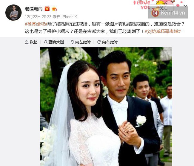 Điều bất thường phía sau nhẫn cưới 70 triệu của Dương Mịch, khiến cô bị tố “suốt 4 năm liền không đeo nhẫn” - Ảnh 3.