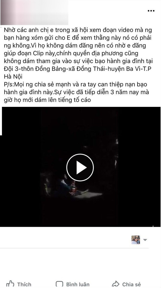 Nghi án bố bạo hành, đánh chửi con gái thậm tệ trong đêm ở Hà Nội - Ảnh 1.