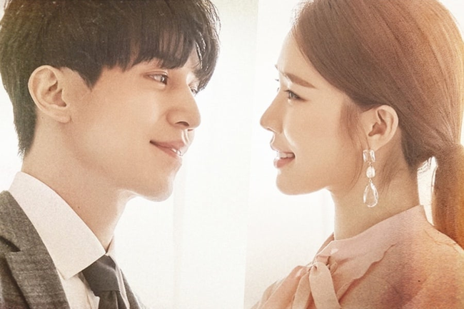 Phim của Lee Dong Wook - Yoo In Na tung poster đầu tiên, fan kêu gào: Đúng là sinh ra để dành cho nhau - Ảnh 2.