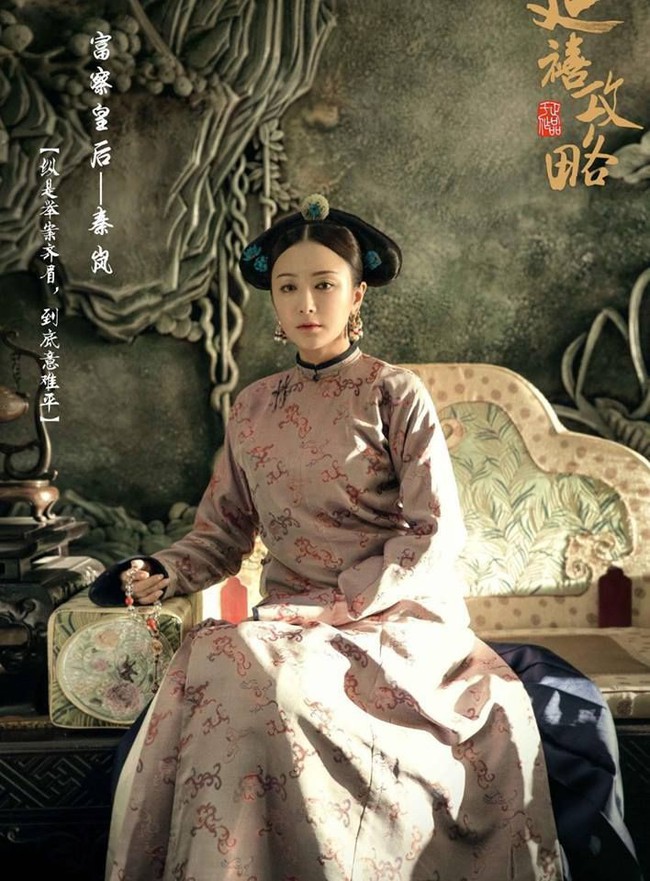 Thăng hạng nhờ cơn sốt phim cung đấu 2018: Ngô Cẩn Ngôn một bước thành sao, Châu Tấn khẳng định vị thế Chị Đại  - Ảnh 8.