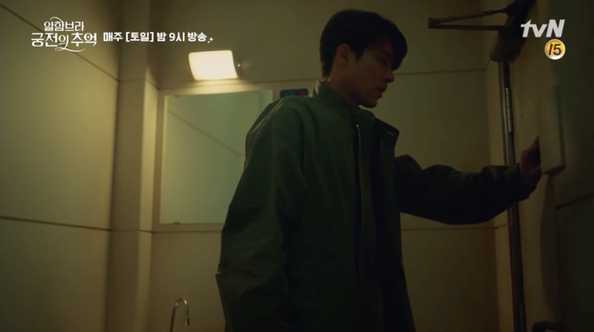 Hyun Bin khiến fan ngất ngây với màn đấu súng cực ngầu trên tàu lửa - Ảnh 2.