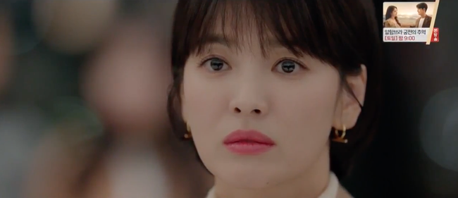 Sau khi nói nhớ Song Hye Kyo, Park Bo Gum tiếp tục gây sốc khi rủ cô ăn mỳ trước cả công ty - Ảnh 8.