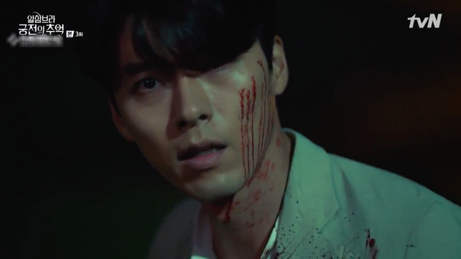 Hyun Bin lại tiếp tục dính vào vụ án mạng kinh hoàng: Đánh nhau trong game nhưng lại chết ngoài đời thực - Ảnh 3.
