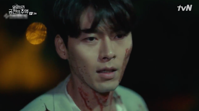 Hyun Bin lại tiếp tục dính vào vụ án mạng kinh hoàng: Đánh nhau trong game nhưng lại chết ngoài đời thực - Ảnh 9. Hyun Bin lại tiếp tục dính vào vụ án mạng kinh hoàng: Đánh nhau trong game nhưng lại chết ngoài đời thực - Ảnh 9.