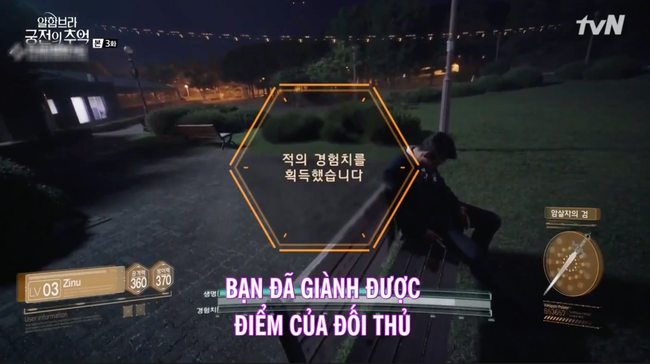 Hyun Bin lại tiếp tục dính vào vụ án mạng kinh hoàng: Đánh nhau trong game nhưng lại chết ngoài đời thực - Ảnh 8. Hyun Bin lại tiếp tục dính vào vụ án mạng kinh hoàng: Đánh nhau trong game nhưng lại chết ngoài đời thực - Ảnh 8.