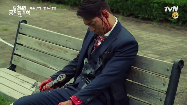 Hyun Bin lại tiếp tục dính vào vụ án mạng kinh hoàng: Đánh nhau trong game nhưng lại chết ngoài đời thực - Ảnh 11. Hyun Bin lại tiếp tục dính vào vụ án mạng kinh hoàng: Đánh nhau trong game nhưng lại chết ngoài đời thực - Ảnh 11.