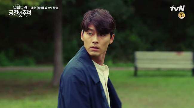 Hyun Bin lại tiếp tục dính vào vụ án mạng kinh hoàng: Đánh nhau trong game nhưng lại chết ngoài đời thực - Ảnh 1. Hyun Bin lại tiếp tục dính vào vụ án mạng kinh hoàng: Đánh nhau trong game nhưng lại chết ngoài đời thực - Ảnh 1.
