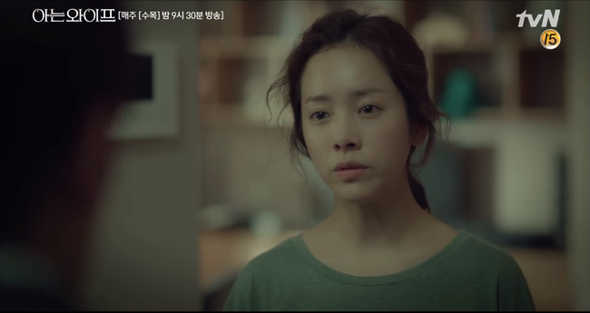 Ji Sung rơi vào cảnh làm người thứ 3 trong cuộc tình của vợ cũ và bạn thân - Ảnh 4.
