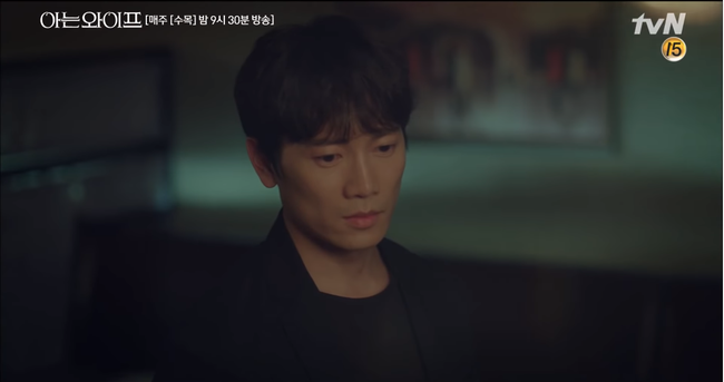 Ji Sung rơi vào cảnh làm người thứ 3 trong cuộc tình của vợ cũ và bạn thân - Ảnh 6.