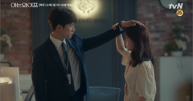 Ji Sung rơi vào cảnh làm người thứ 3 trong cuộc tình của vợ cũ và bạn thân - Ảnh 10.