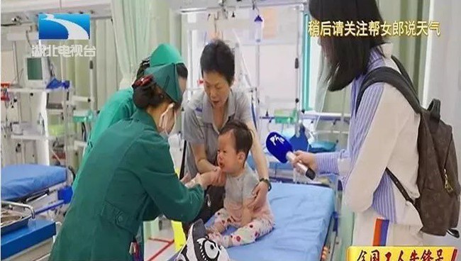 Bé gái 3 tuổi nhập viện cấp cứu vì ngộ độc thứ mà nhà nào cũng có - Ảnh 1.