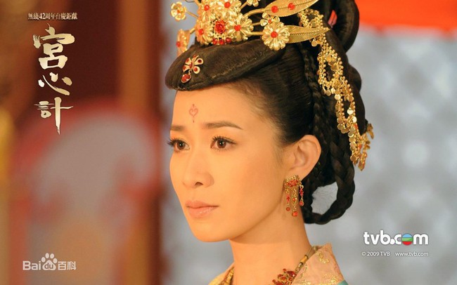 Top 8 mỹ nhân thời Thanh trên truyền hình Hoa ngữ: “Hoàng hậu” Tần Lam xếp thứ 2, vị trí số 1 khó ai qua mặt - Ảnh 12.