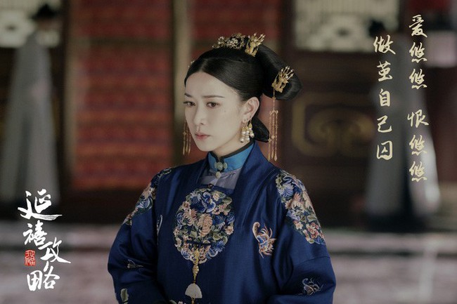 Top 8 mỹ nhân thời Thanh trên truyền hình Hoa ngữ: “Hoàng hậu” Tần Lam xếp thứ 2, vị trí số 1 khó ai qua mặt - Ảnh 13.