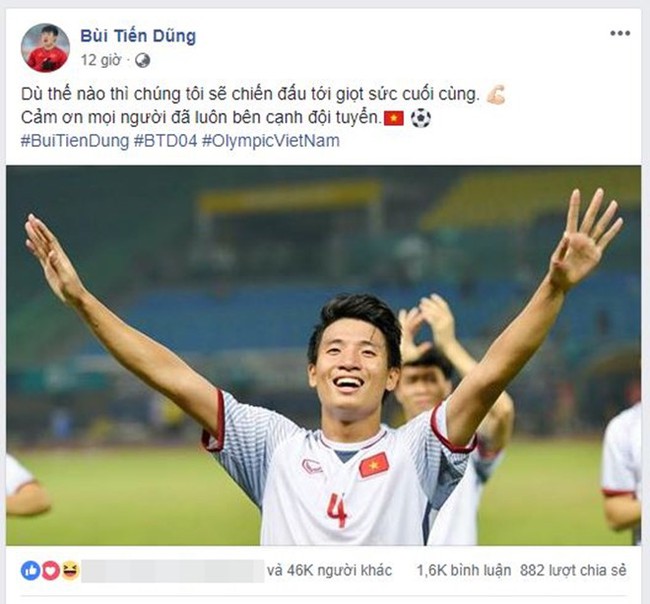 Trước trận bán kết một mất một còn với Hàn Quốc, cầu thủ Việt Nam lên dây cót tinh thần như thế nào trên Facebook? - Ảnh 3.
