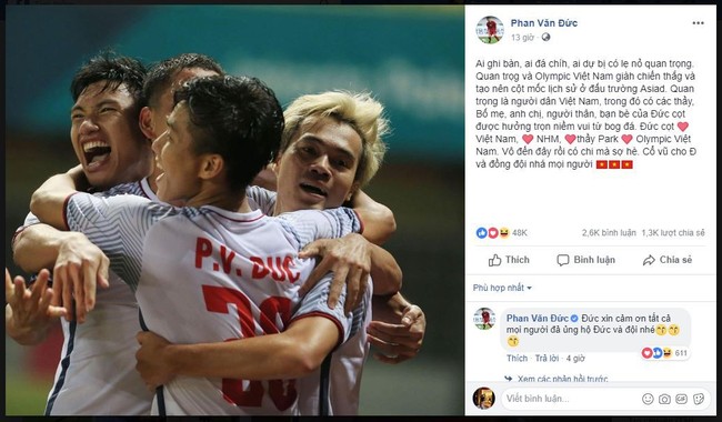 Trước trận bán kết một mất một còn với Hàn Quốc, cầu thủ Việt Nam lên dây cót tinh thần như thế nào trên Facebook? - Ảnh 4.