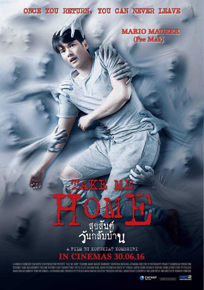 Sự thật ngã ngửa về tấm poster “nắm chặt vùng nhạy cảm” của phim Thái đang được dân mạng chia sẻ “điên đảo” - Ảnh 3.