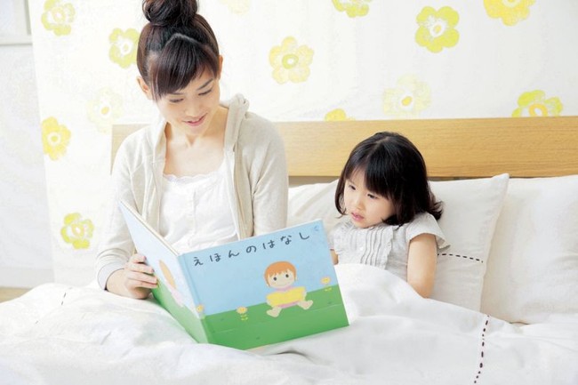 Làm thẻ thư viện cho con từ 3 tháng tuổi  và những điều tạo nên sự khác biệt trong cách dạy con của cha mẹ Nhật - Ảnh 1.