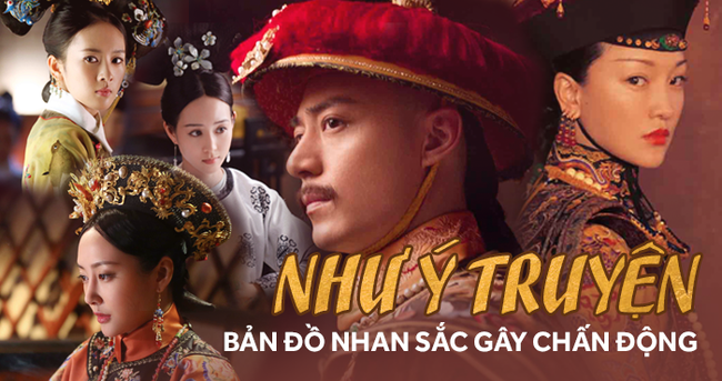 Nếu không phân biệt được dàn mỹ nữ Diên hi công lược và Như Ý truyện thì cứ vào đây mà xem! - Ảnh 3. Nếu không phân biệt được dàn mỹ nữ Diên hi công lược và Như Ý truyện thì cứ vào đây mà xem! - Ảnh 3.