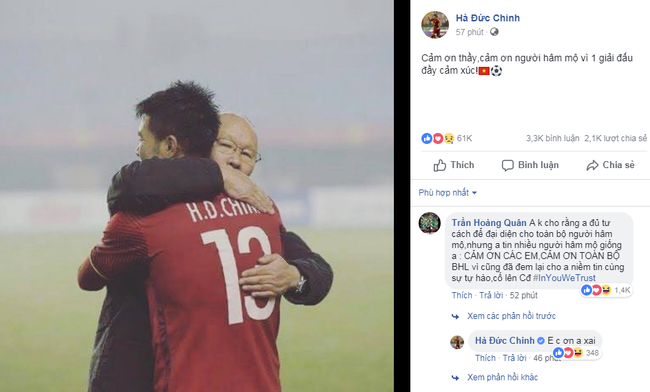 Các chàng trai đội tuyển Olympic Việt Nam đồng loạt đăng status xin lỗi gửi đến người hâm mộ, có cả những lời chia tay - Ảnh 3.