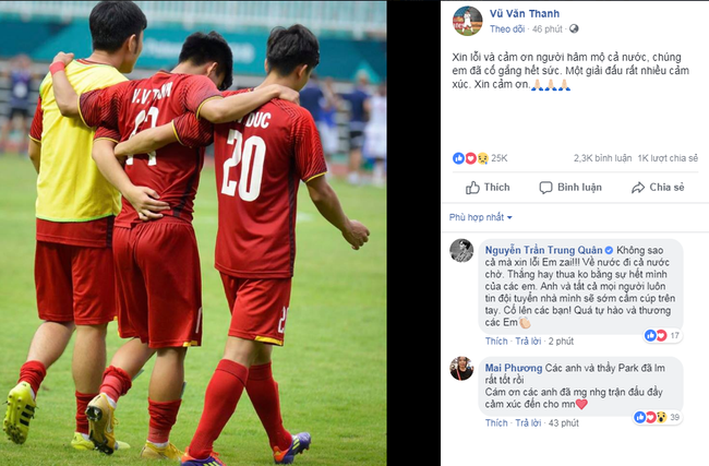 Các chàng trai đội tuyển Olympic Việt Nam đồng loạt đăng status xin lỗi gửi đến người hâm mộ, có cả những lời chia tay - Ảnh 2.