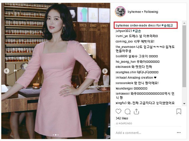 Sự thật phía sau bộ váy hồng của Song Hye Kyo sẽ khiến bạn càng ngưỡng mộ sự kín đáo và đẳng cấp của cô - Ảnh 3.