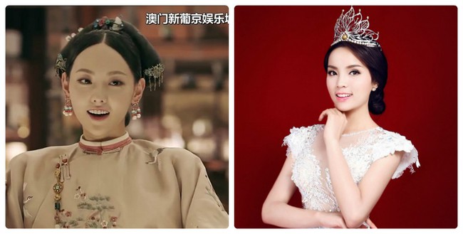 Nếu Diên Hi Công Lược có phiên bản Việt thì đây là những gương mặt cực sáng giá, lý do hết sức bất ngờ - Ảnh 17. Nếu Diên Hi Công Lược có phiên bản Việt thì đây là những gương mặt cực sáng giá, lý do hết sức bất ngờ - Ảnh 17.