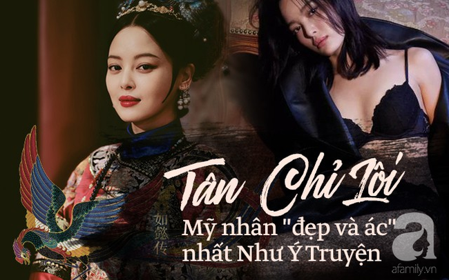 Tân Chỉ Lôi: Từ 8 năm mờ nhạt mang danh bản sao Song Hye Kyo đến mỹ nhân đẹp và ác nhất hậu cung của Hoắc Kiến Hoa - Ảnh 7.