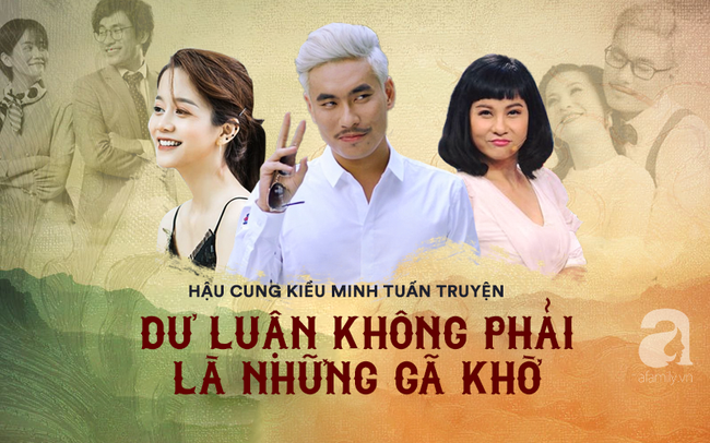 Hậu cung Kiều Minh Tuấn truyện: Đừng trách dư luận sống thay đời nghệ sĩ, đời này chẳng ai muốn làm con rối bị giật dây - Ảnh 4.