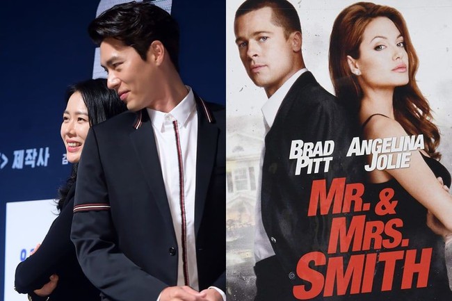 Chị đẹp Son Ye Jin bất ngờ tự ví bản thân và Hyun Bin là Mr. & Mrs. Smith bản Hàn - Ảnh 5.