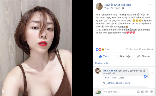 Tóc Tiên đăng đàn đá xéo ai đó, nhưng fan chỉ chú ý cô vì quá xinh và giống đại mỹ nhân Hàn Quốc này - Ảnh 1.