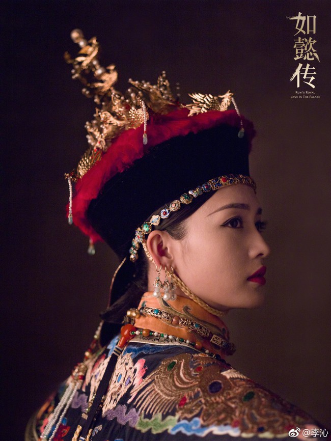 Hàm Hương của “Như Ý Truyện”: Nhan sắc thanh tú từng khiến Dương Dương - Lý Dịch Phong say như điếu đổ? - Ảnh 2. Hàm Hương của “Như Ý Truyện”: Nhan sắc thanh tú từng khiến Dương Dương - Lý Dịch Phong say như điếu đổ? - Ảnh 2.