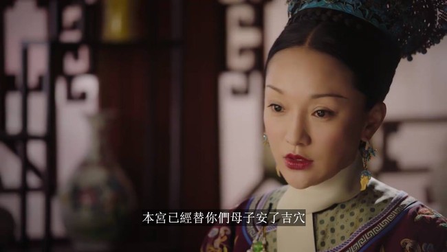Fan Như Ý truyện khóc ròng: Mai Tần xinh đẹp uống rượu độc từ Châu Tấn, chết trong oán hận nghẹn ngào - Ảnh 6.