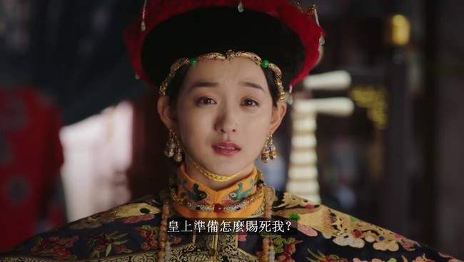 Fan Như Ý truyện khóc ròng: Mai Tần xinh đẹp uống rượu độc từ Châu Tấn, chết trong oán hận nghẹn ngào - Ảnh 7.