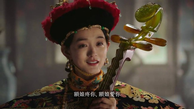 Fan Như Ý truyện khóc ròng: Mai Tần xinh đẹp uống rượu độc từ Châu Tấn, chết trong oán hận nghẹn ngào - Ảnh 9.