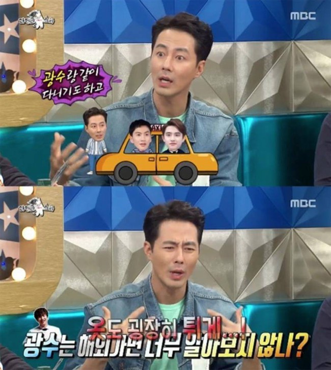 Jo In Sung lo lắng chia sẻ làm bạn gái tôi sẽ rất khổ, netizen lên tiếng: Em nguyện vì anh khổ cả đời  - Ảnh 2.